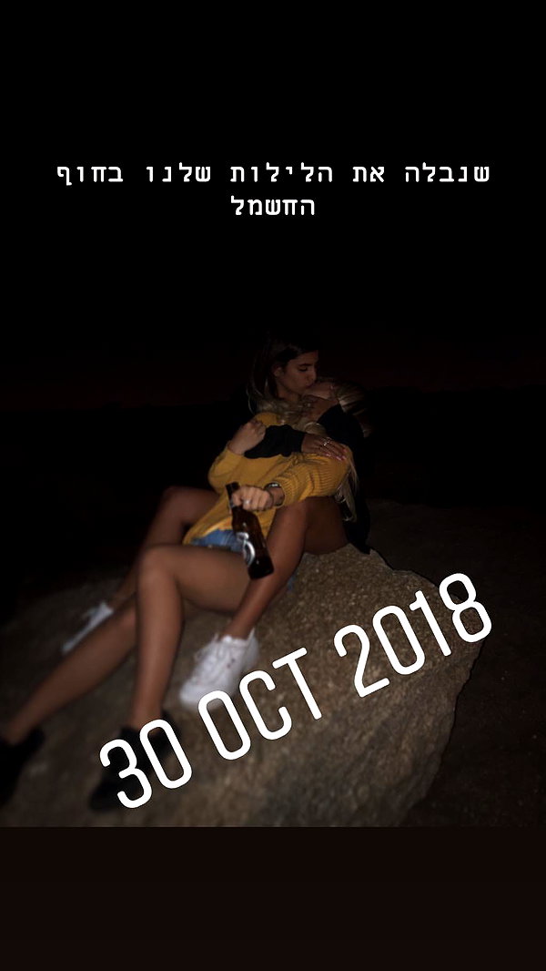 sonyasmoliakov instagram image archive image