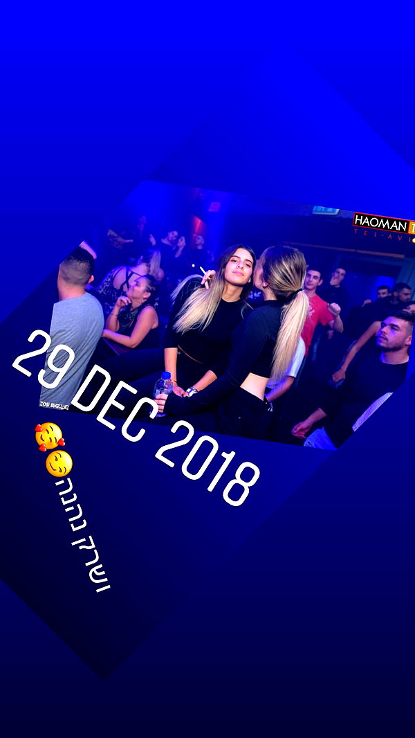 sonyasmoliakov instagram image archive image