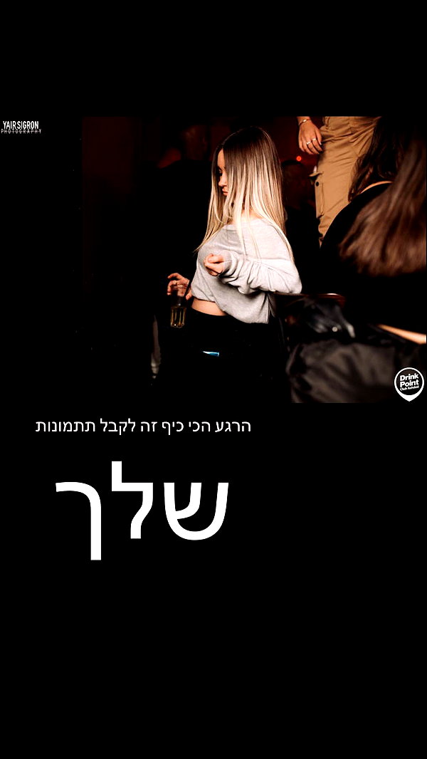 sonyasmoliakov instagram image archive image