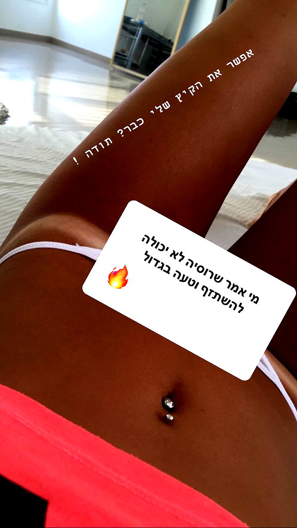 sonyasmoliakov instagram image archive image