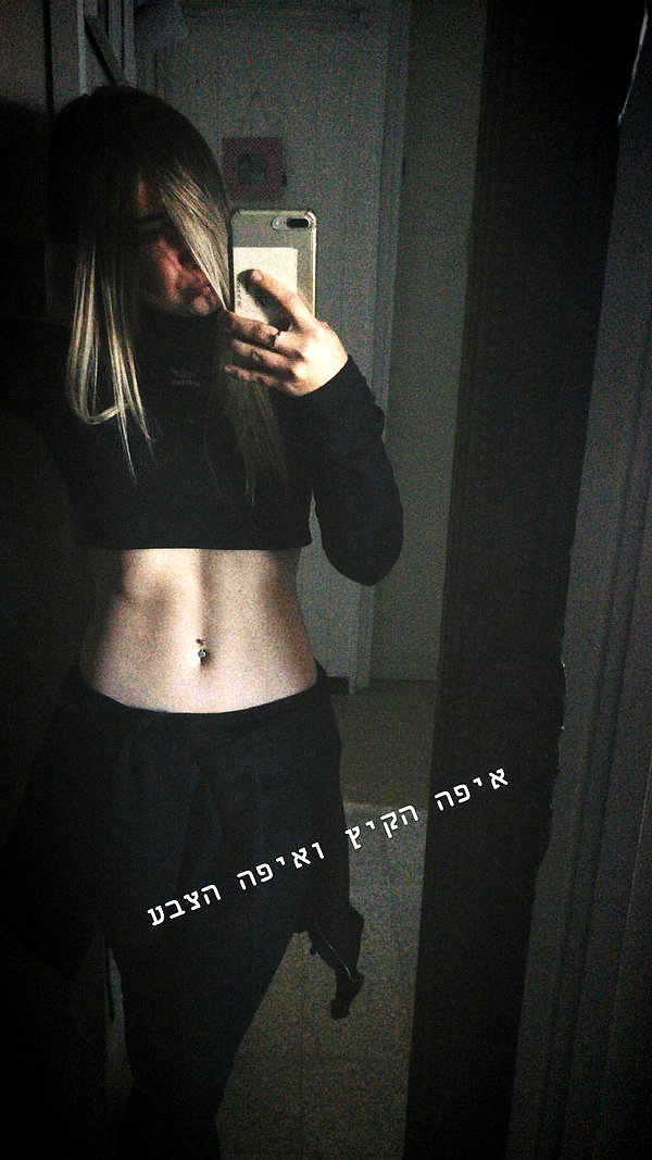 sonyasmoliakov instagram image archive image