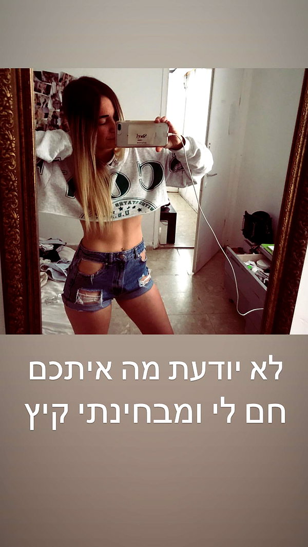 sonyasmoliakov instagram image archive image