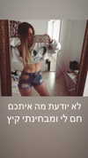sonyasmoliakov Altpins Profile Picture