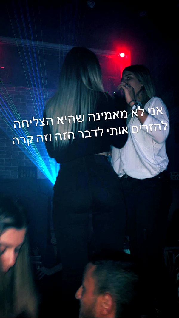sonyasmoliakov instagram image archive image