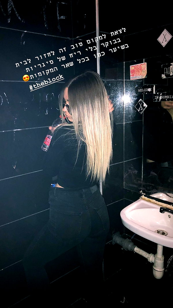 sonyasmoliakov instagram image archive image