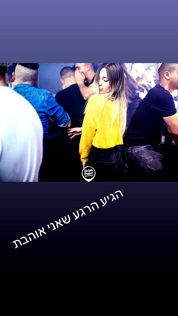 sonyasmoliakov instagram image archive image