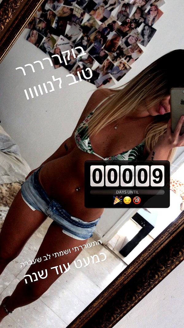 sonyasmoliakov instagram image archive image