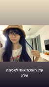 sophia.zadvor Altpins Profile Picture