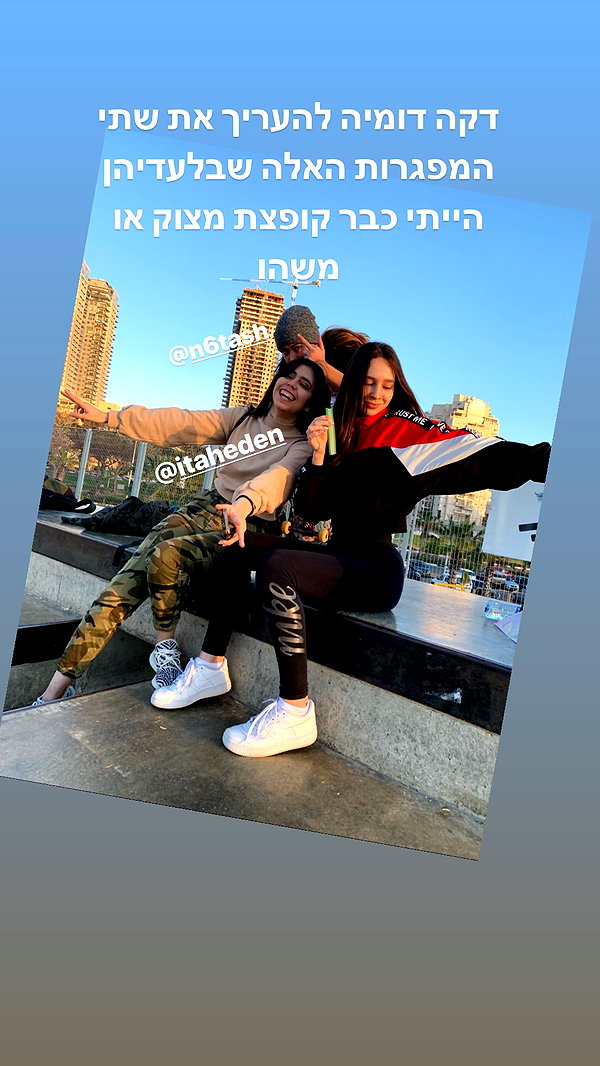 sophia.zadvor instagram image archive image