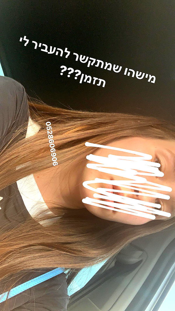 sophia.zadvor instagram image archive image