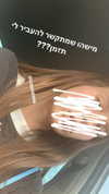 sophia.zadvor Altpins Profile Picture