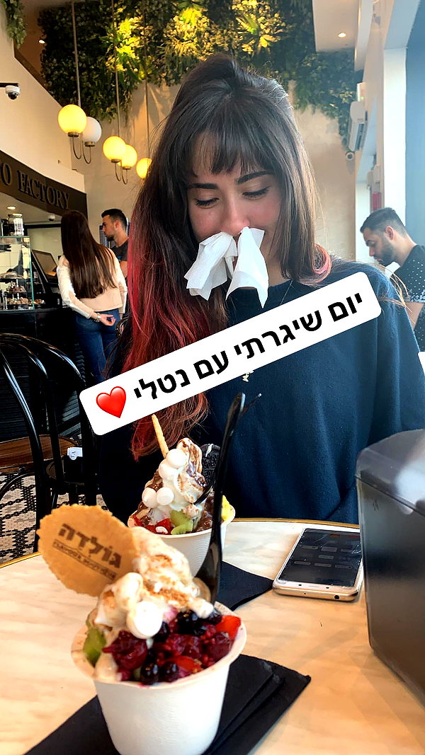 sophia.zadvor instagram image archive image