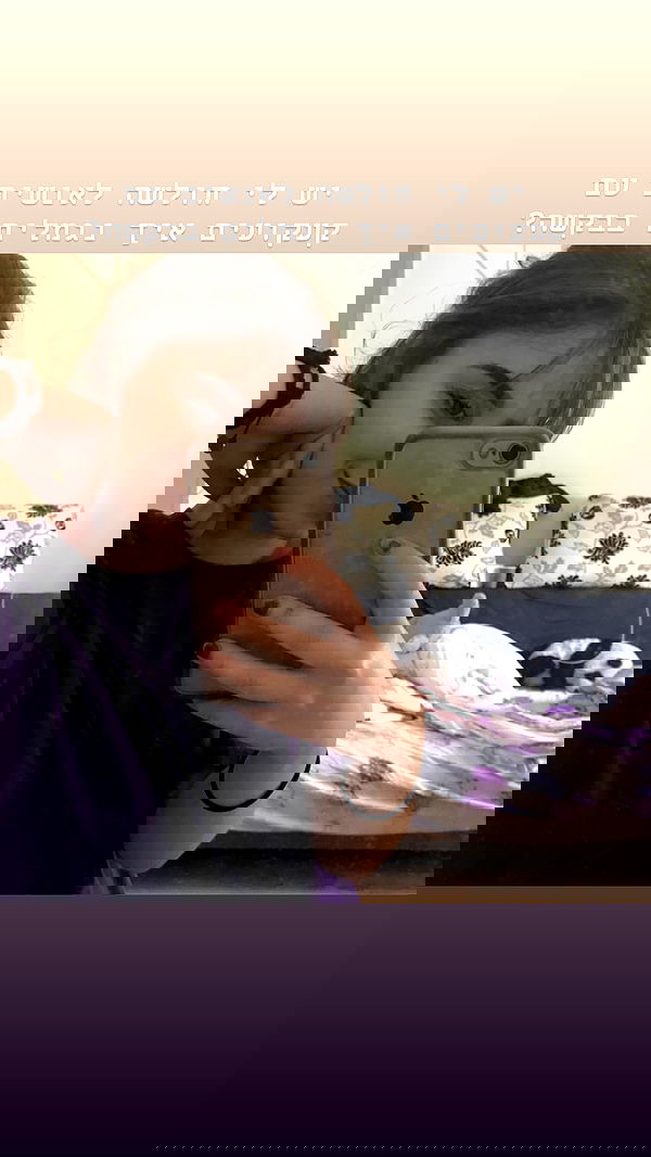 sophia__shemer sophia__shemer archive image