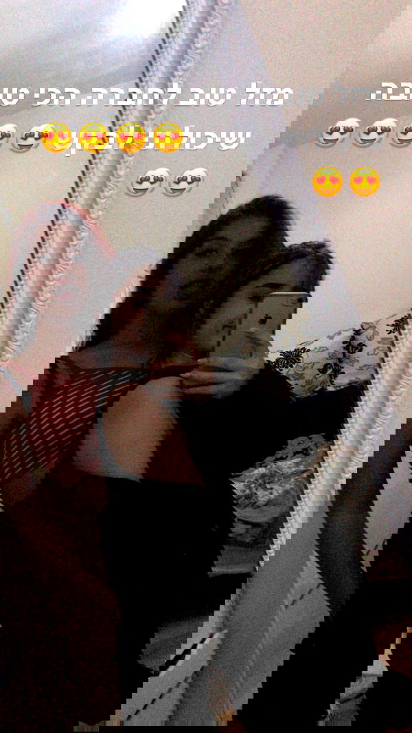 sophia__shemer sophia__shemer archive image