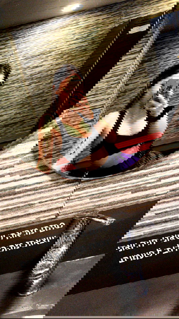 sophia__shemer sophia__shemer archive image