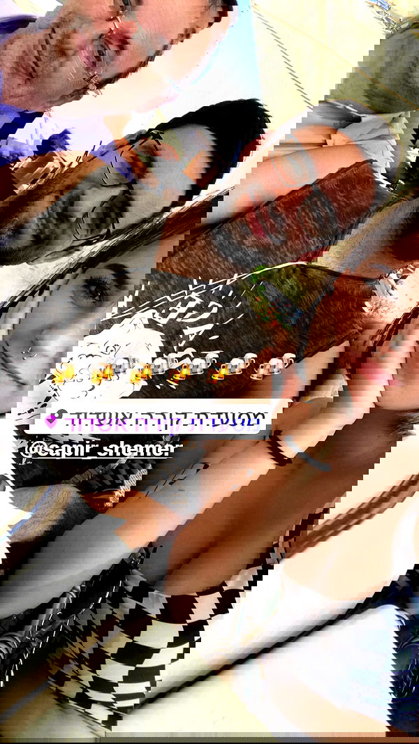 sophia__shemer sophia__shemer archive image