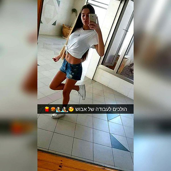 talyadahann instagram image archive image