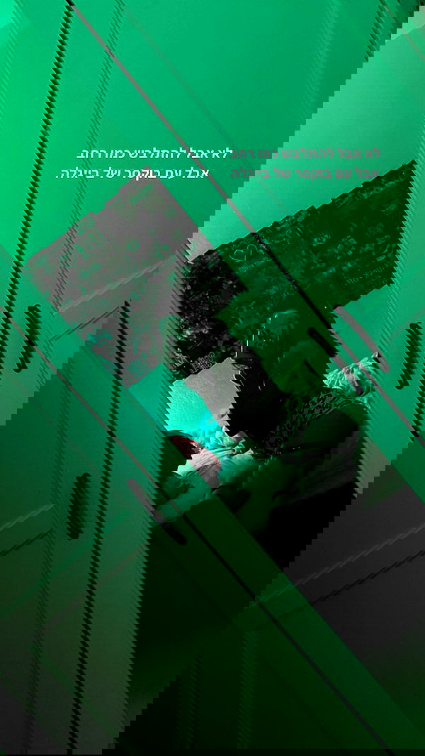 tehilash__ tehilash__ archive image