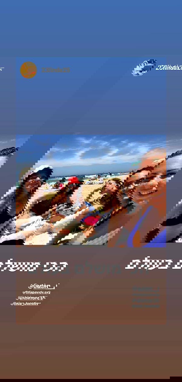 tinapavlov.sky tinapavlov.sky archive image