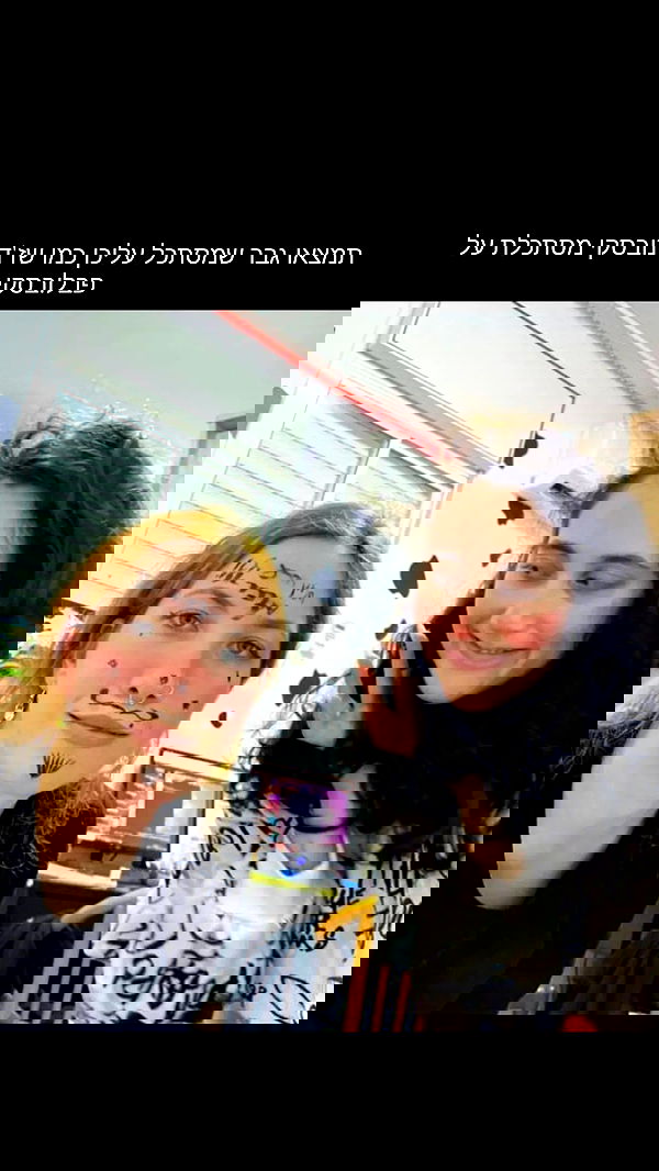 tinapavlov.sky tinapavlov.sky archive image