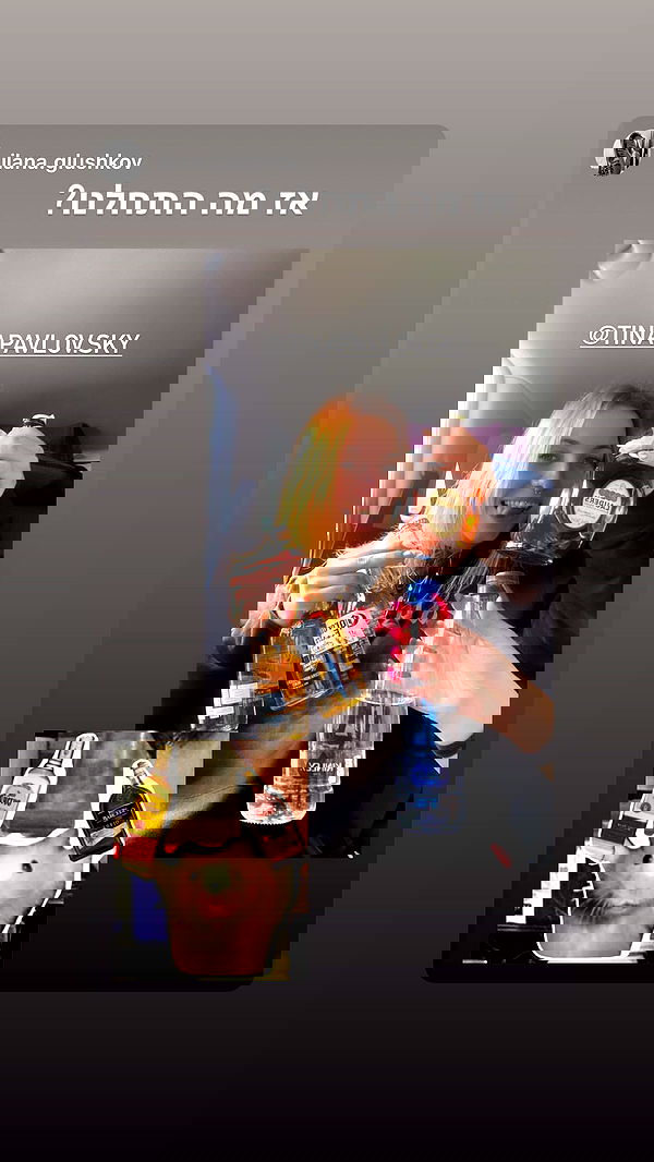 tinapavlov.sky tinapavlov.sky archive image