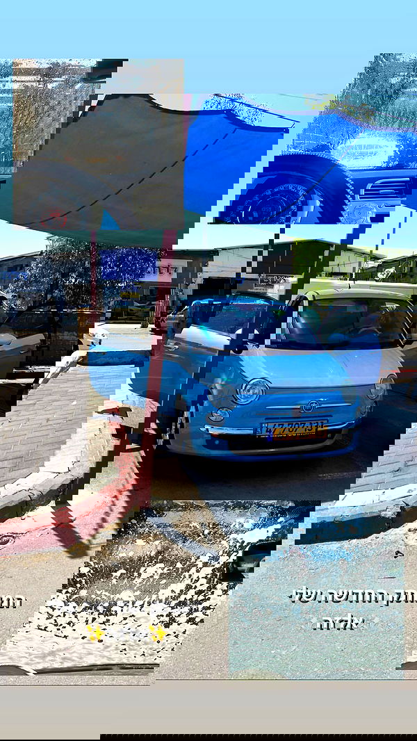 tinapavlov.sky tinapavlov.sky archive image