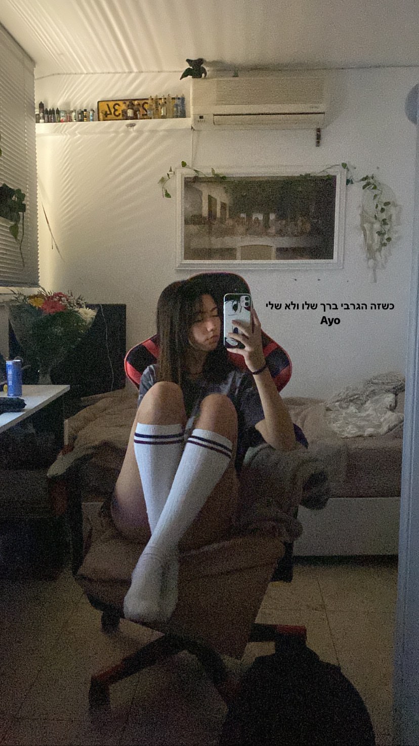 tuliish_ instagram image archive image