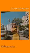 victoria_n01 Altpins Profile Picture