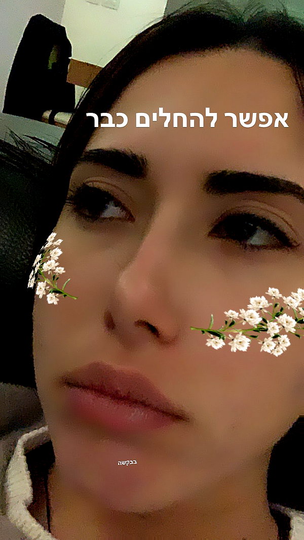 xsurio instagram image archive image