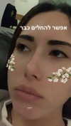 xsurio Altpins Profile Picture
