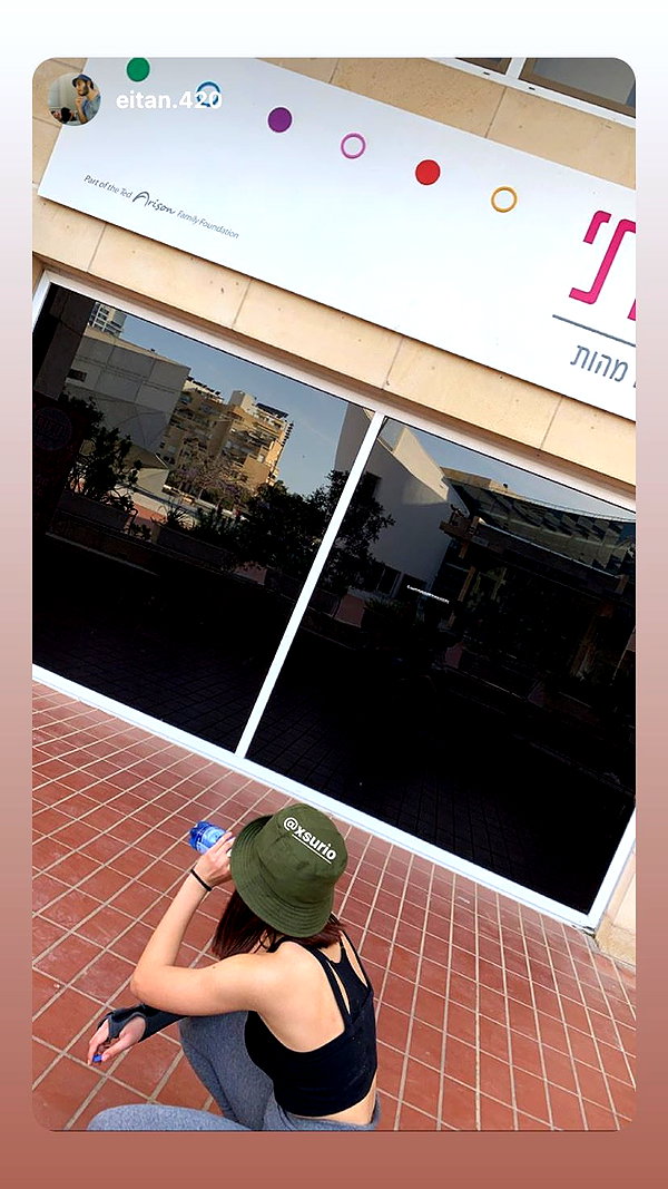 xsurio instagram image archive image