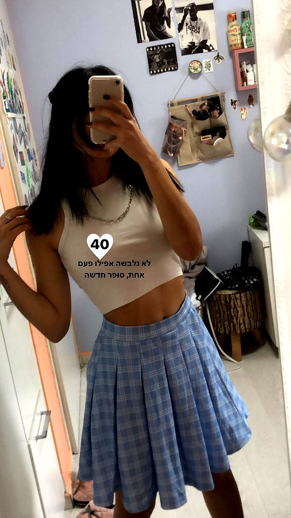 xsurio instagram image archive image