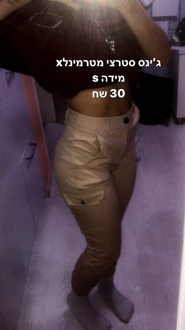 xsurio instagram image archive image