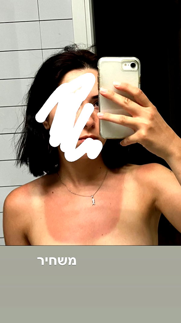 xsurio instagram image archive image