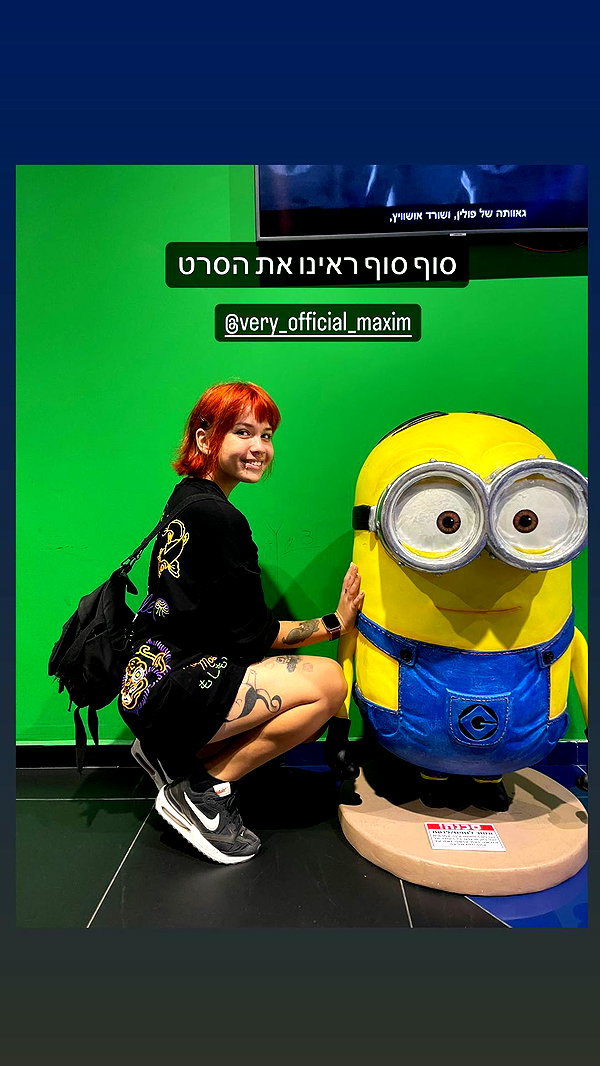 yana.ack yana.ack archive image