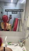 yana.ack Altpins Profile Picture