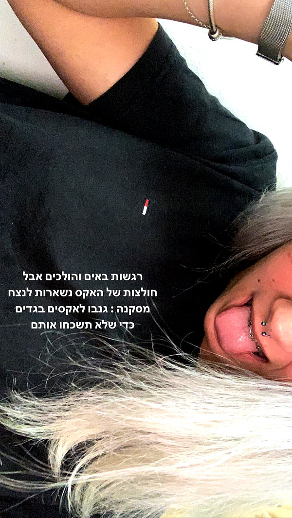 yanazlobin instagram image archive image
