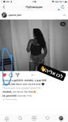 yasmin_hen Altpins Profile Picture