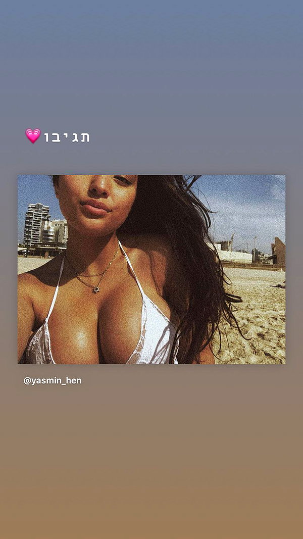 yasmin_hen instagram image archive image