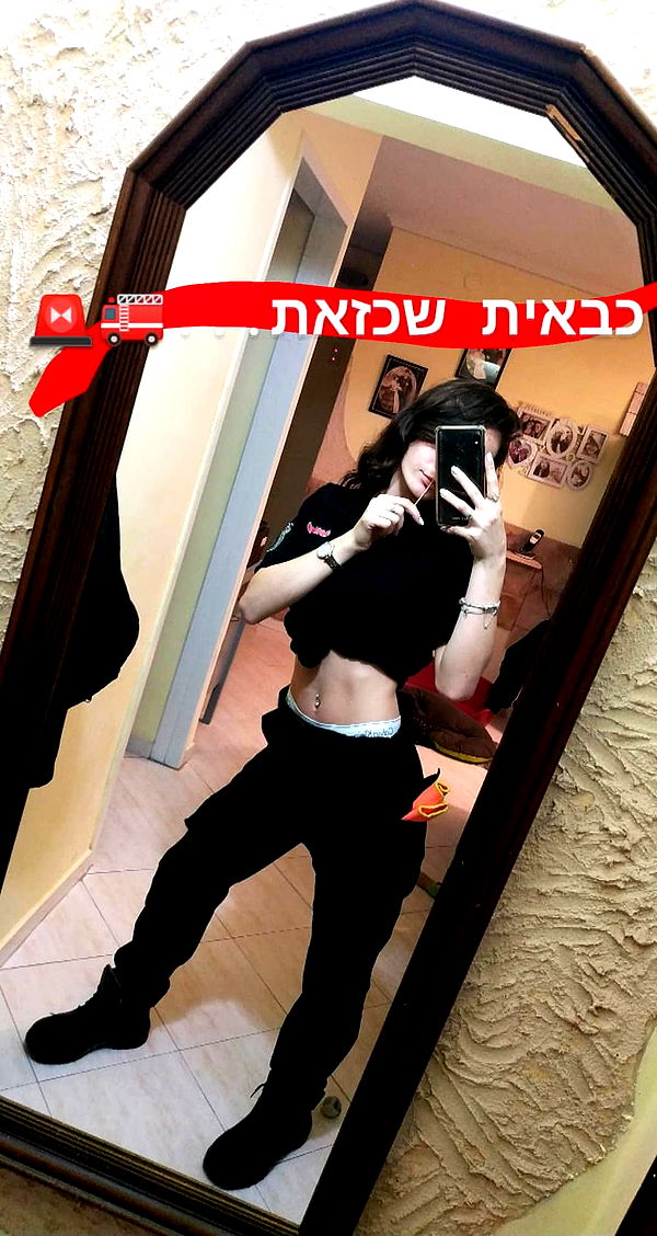 yasmin_kb yasmin_kb archive image