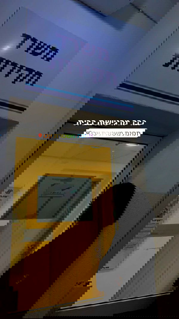 yasmin_kb yasmin_kb archive image