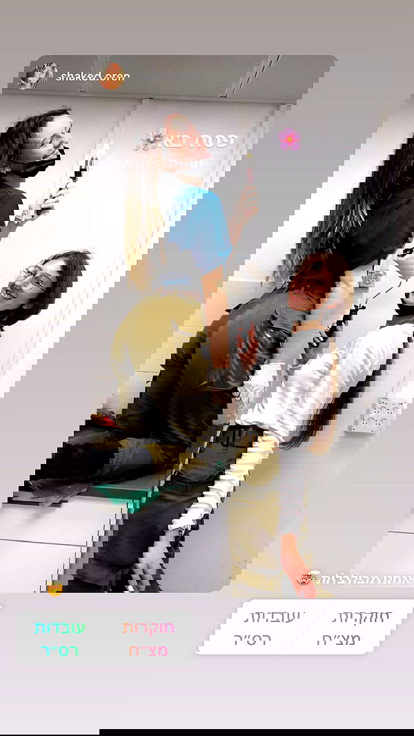 yasmin_kb yasmin_kb archive image