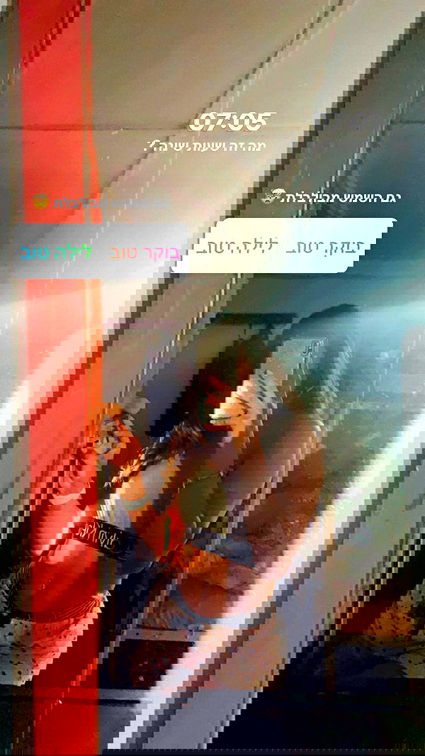 yasmin_kb yasmin_kb archive image