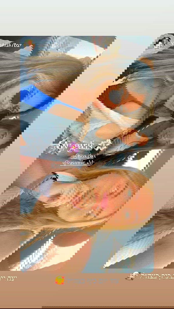 yasmin_kb yasmin_kb archive image