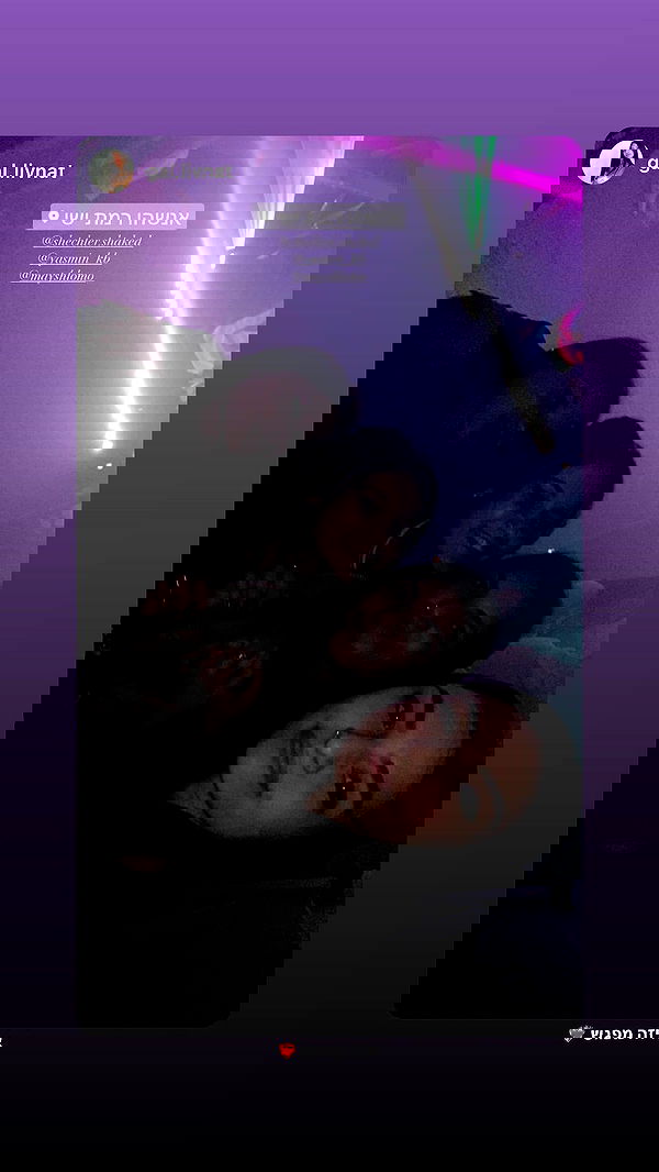 yasmin_kb yasmin_kb archive image