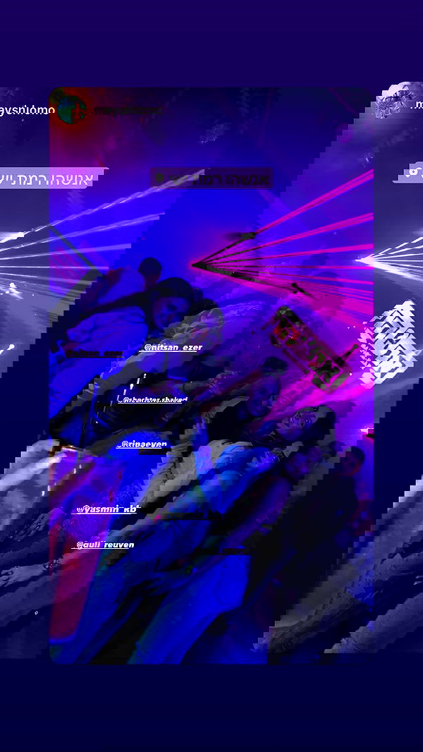 yasmin_kb yasmin_kb archive image