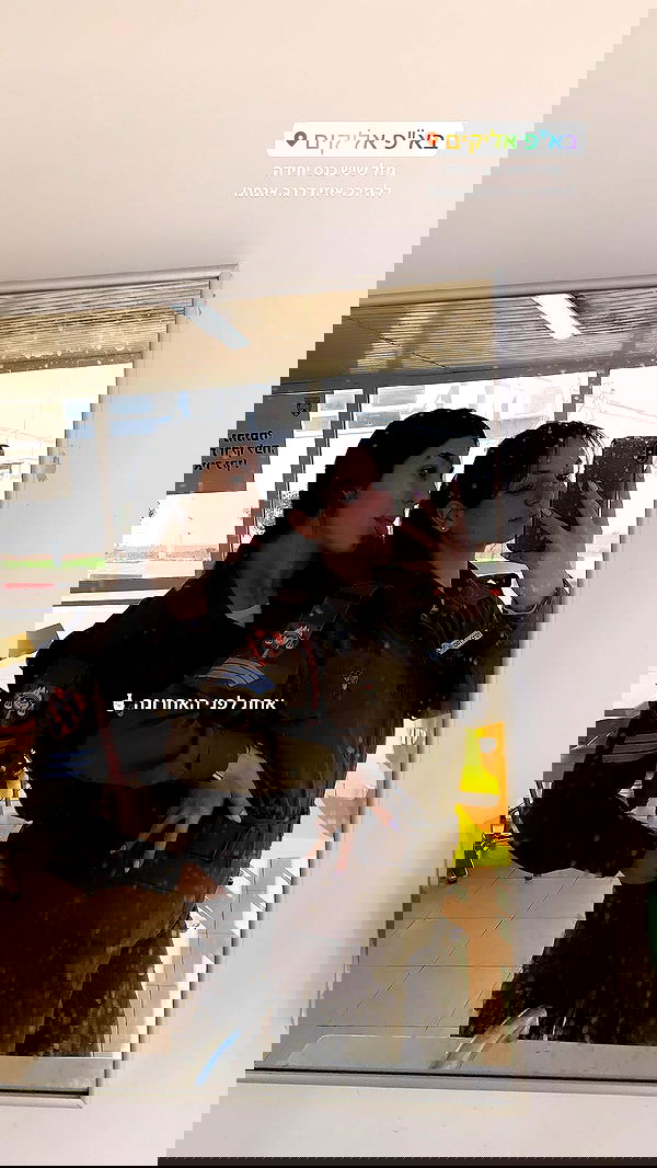 yasmin_kb yasmin_kb archive image