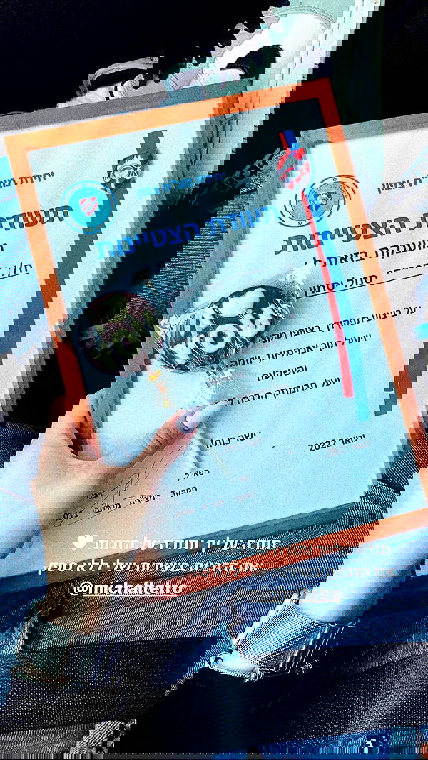 yasmin_kb yasmin_kb archive image