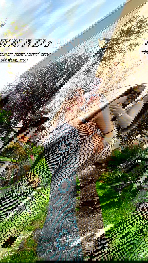 yasmin_kb yasmin_kb archive image