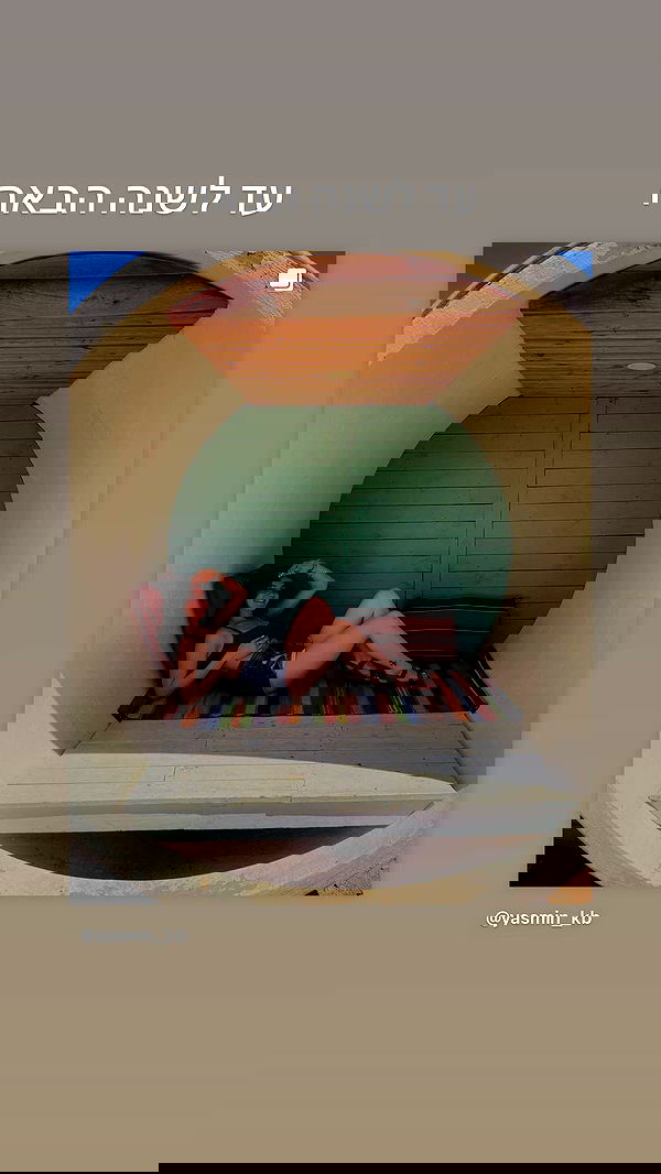 yasmin_kb yasmin_kb archive image